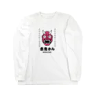 Mikazuki Designの赤鬼さん　デザイン Long Sleeve T-Shirt