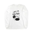 Sawa.の通販の音楽の、何か Long Sleeve T-Shirt