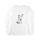 pepe_norunの寝るのが仕事 Long Sleeve T-Shirt