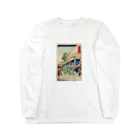 浮世絵屋の広重「冨二三十六景②　東都駿河町」歌川広重の浮世絵 Long Sleeve T-Shirt