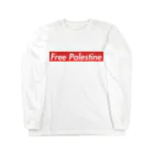 YaHabibi ShopのFree Palestine　パレスチナ解放のためのもの Long Sleeve T-Shirt