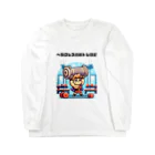 ビーナスキュートちゃんのヘラクレス・フィットネス・クラブ Long Sleeve T-Shirt