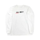 sa_ki_naのNiceBackスカル Long Sleeve T-Shirt