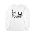 すずきいくやのアイアムアツーリスト Long Sleeve T-Shirt