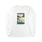 浮世絵屋の広重「冨二三十六景㉘　信州諏訪之湖」歌川広重の浮世絵 Long Sleeve T-Shirt