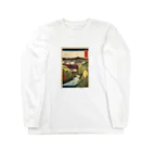 浮世絵屋の広重「冨二三十六景㉜　甲斐犬目峠」歌川広重の浮世絵 Long Sleeve T-Shirt