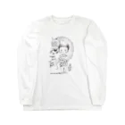 PETDOGSの2024年賀イラストグッズ（辰年） Long Sleeve T-Shirt