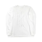 ﾁﾊﾙ🍤ｱｯﾁｬｱｯﾁｬのゆめかえ Long Sleeve T-Shirt