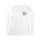 clumsyのホッチキス Long Sleeve T-Shirt