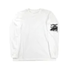 カニホイップのぼく、墨汁（酒） Long Sleeve T-Shirt