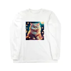 レモングラスのごきげんなペルシャ猫 Long Sleeve T-Shirt