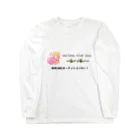 strawberry ON LINE STORE のNEWSTARSオーディション＜Vol.1＞ ロングスリーブTシャツ