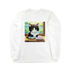 yoiyononakaのお餅と白黒猫 Long Sleeve T-Shirt