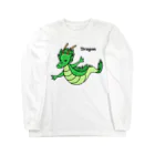 ハナのお店のドラゴン Long Sleeve T-Shirt