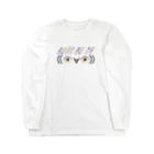 らんぷ/わいるどの((👁∀👁))ヶﾗヶﾗ Long Sleeve T-Shirt