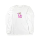 マインドアップの王冠のついたブタ Long Sleeve T-Shirt