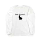 キャンプどうでしょうのシルエットラビットシリーズ Long Sleeve T-Shirt