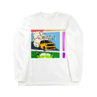 お餅のアメコミ風なお車 Long Sleeve T-Shirt