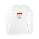 就労支援A型 ONE STEP | ワンステップのチラーグァー Long Sleeve T-Shirt