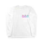 おぉのぽにゃぽにゃ。ゆめかわ。 Long Sleeve T-Shirt