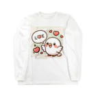 colorsの小鳥のラブちゃん Long Sleeve T-Shirt