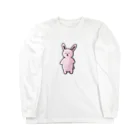 みつまめこshopのポテっとうさぎ Long Sleeve T-Shirt