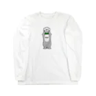 BISCUITのラッコのしおたん おててちめたい（グレー） Long Sleeve T-Shirt