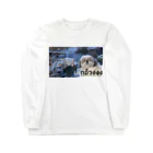 実家のいぬの知らんタイ人にデブガキと言われた実家のいぬ（文字入りver） Long Sleeve T-Shirt