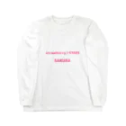 strawberry ON LINE STORE ＜北海道&埼玉特別グッズSHOPのstrawberry☆STARS＜SAKURA＞ Long Sleeve T-Shirt