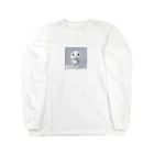 ブサカワ二頭身アニマルくんのブサカワ二頭身アニマル2 Long Sleeve T-Shirt