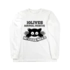 mihamaneko のMihamaneko Animal rescue  Long Sleeve T-Shirt