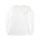 PamilyaのPray first. Long Sleeve T-Shirt