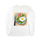 あんぽんたんのエグエグ🐣 Long Sleeve T-Shirt