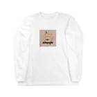 ナイスドリップくんのナイスドリップくん Long Sleeve T-Shirt