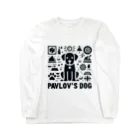 せるぽのよろずやのパブロフの犬 Long Sleeve T-Shirt