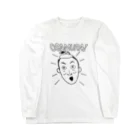 だべし屋さんのおさむらいさん Long Sleeve T-Shirt