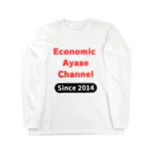 経済のあやせちゃんねるの経済のあやせチャンネル　公式グッズ01 Long Sleeve T-Shirt