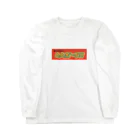 JINJIN_DRAMATIC_COMPANYのあんなちんのヘヘボーイ!! Long Sleeve T-Shirt