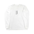 名言入りオリジナルデザイン商品の自分の限界は自分で決めるな Long Sleeve T-Shirt