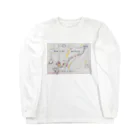 かねつなしほのマッサージはメッセージ Long Sleeve T-Shirt