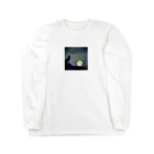 狼ショップの月夜の狼影 Long Sleeve T-Shirt