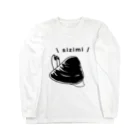 Simizimi_sizimiのしみじみ しじみ Long Sleeve T-Shirt