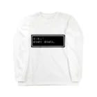 NEW.Retoroの『そーれっ！ぱふぱふ　ぱふぱふ』白ロゴ Long Sleeve T-Shirt