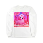 ふぇありぃているのお花見犬 Long Sleeve T-Shirt