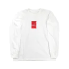 Nakasu Eroticの中洲ムードンコ Long Sleeve T-Shirt