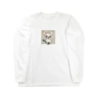 ai美女ショップのチワワのこてつ Long Sleeve T-Shirt