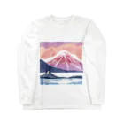 気分屋のものおき。のえも富士 Long Sleeve T-Shirt