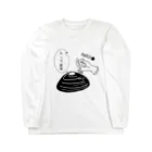 Simizimi_sizimiのしみじみしじみの中身入ってます。 Long Sleeve T-Shirt