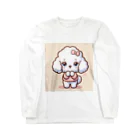 RyuReoの【ステッカー】ふわもこワンコ - うるうるver Long Sleeve T-Shirt