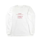 suguruoのバックプリントしたいマン Long Sleeve T-Shirt